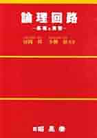 4196m+KFWPL._AC_SY200_QL15_.jpg